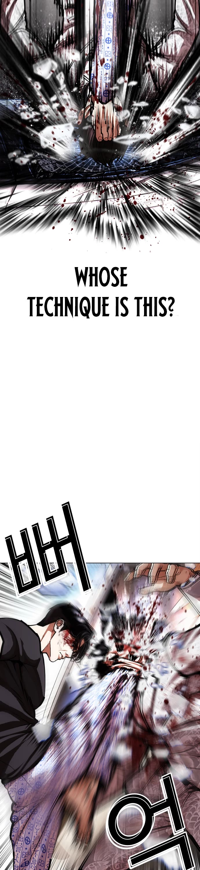 Lookism Chapter 598 page 10 - Chapter 598
