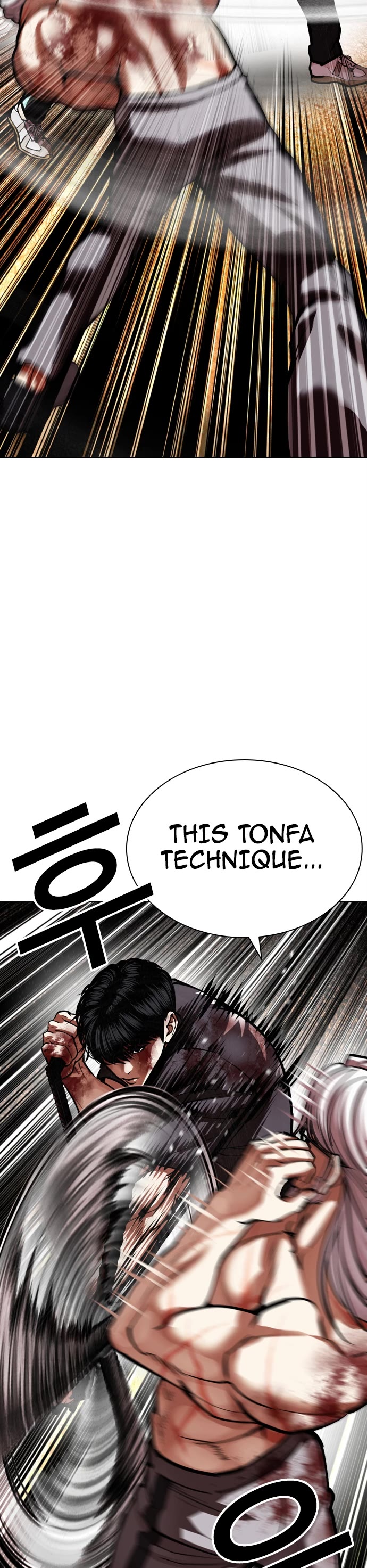 Lookism Chapter 598 page 14 - Chapter 598
