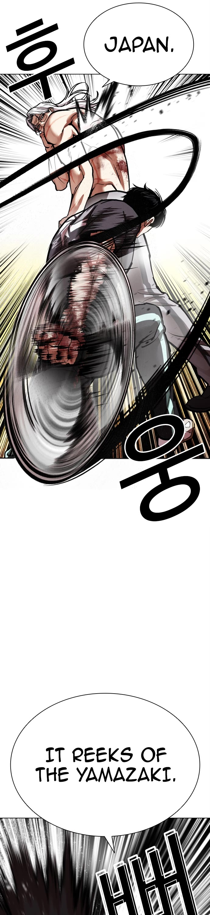 Lookism Chapter 598 page 16 - Chapter 598