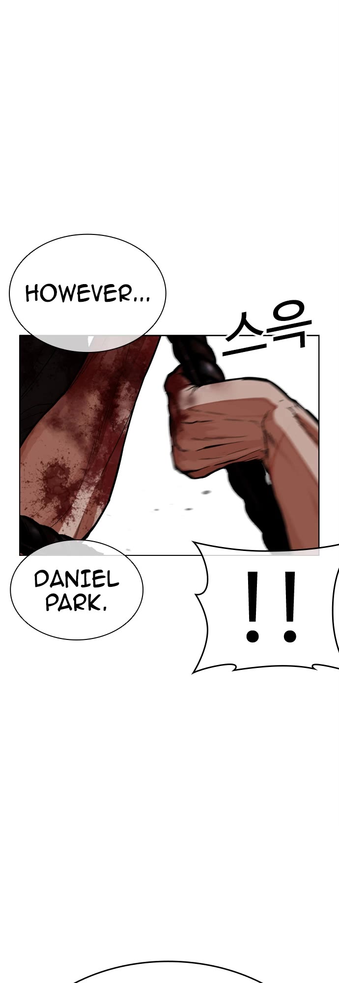 Lookism Chapter 598 page 18 - Chapter 598