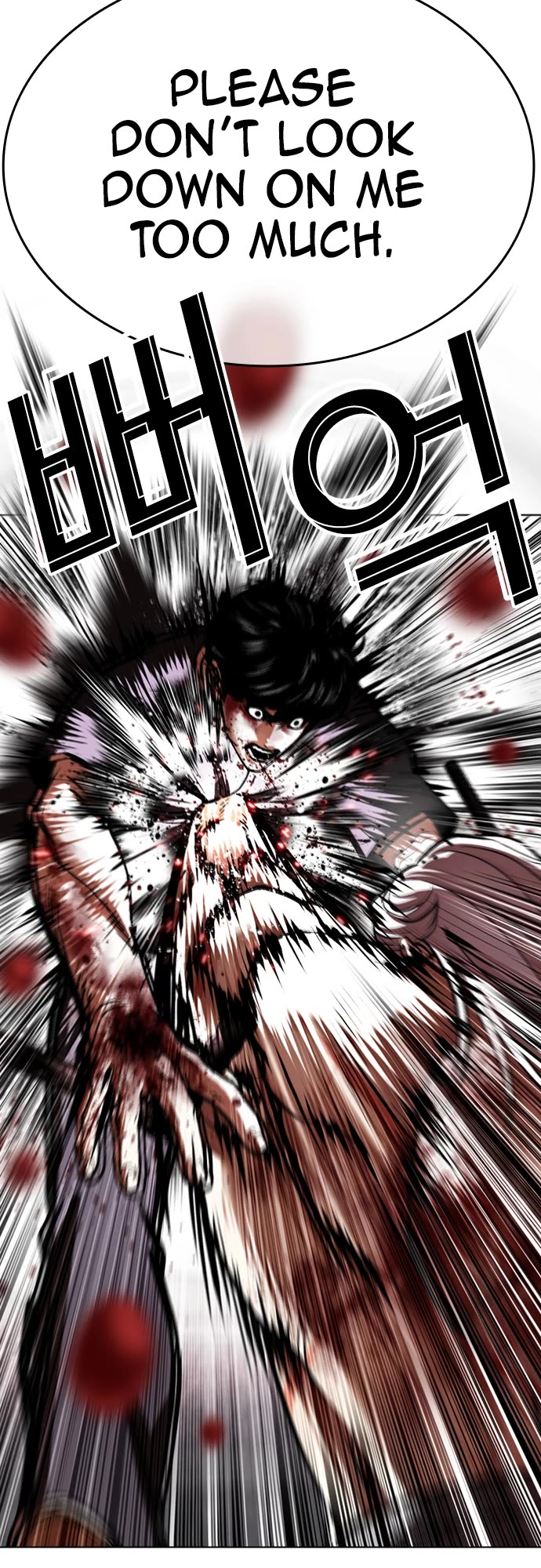 Lookism Chapter 598 page 19 - Chapter 598