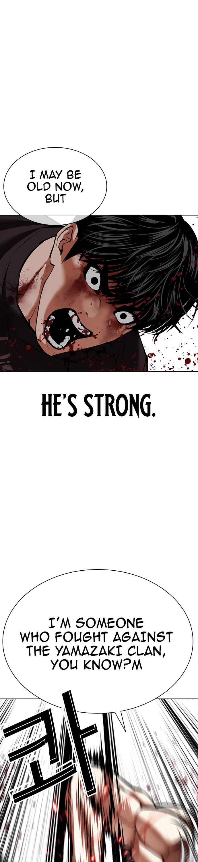 Lookism Chapter 598 page 20 - Chapter 598
