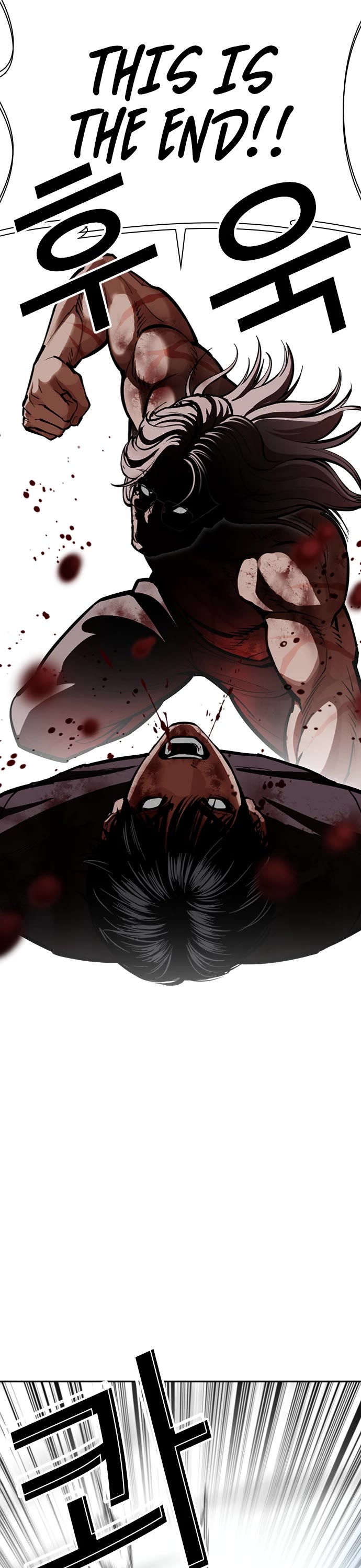 Lookism Chapter 598 page 35 - Chapter 598