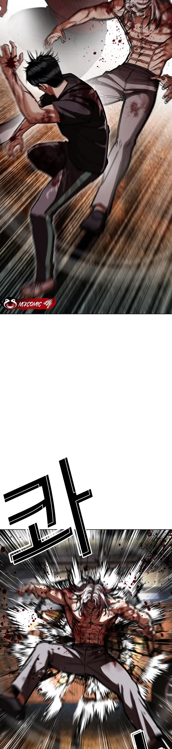 Lookism Chapter 598 page 47 - Chapter 598