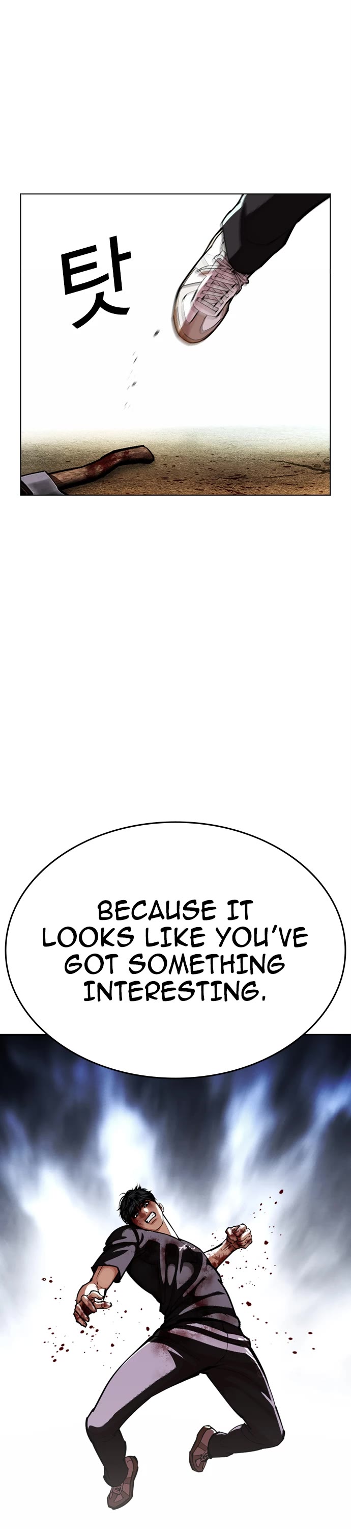 Lookism Chapter 598 page 66 - Chapter 598