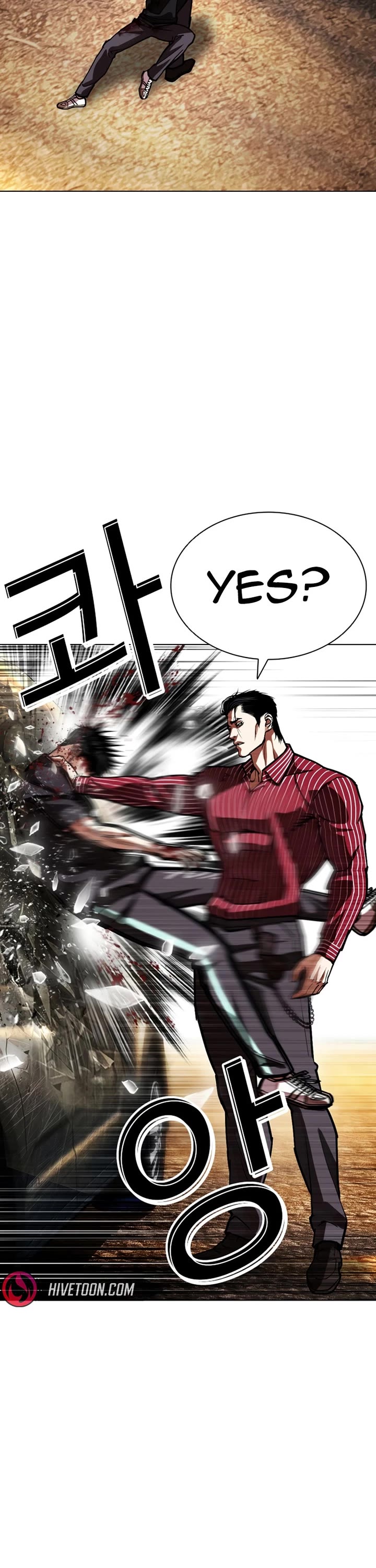 Lookism Chapter 599 page 18 - Chapter 599