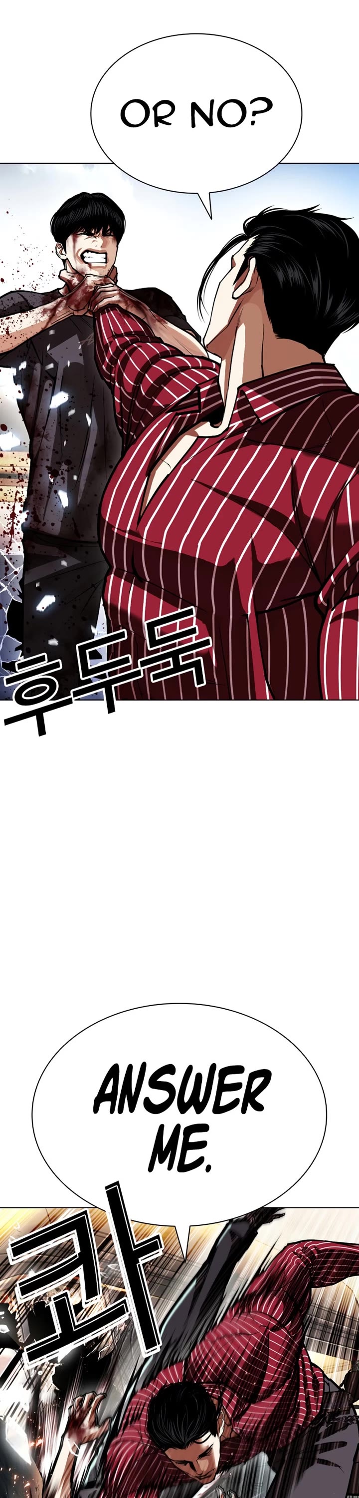 Lookism Chapter 599 page 19 - Chapter 599