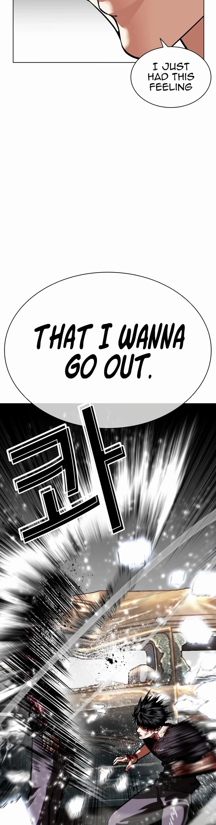 Lookism Chapter 599 page 32 - Chapter 599