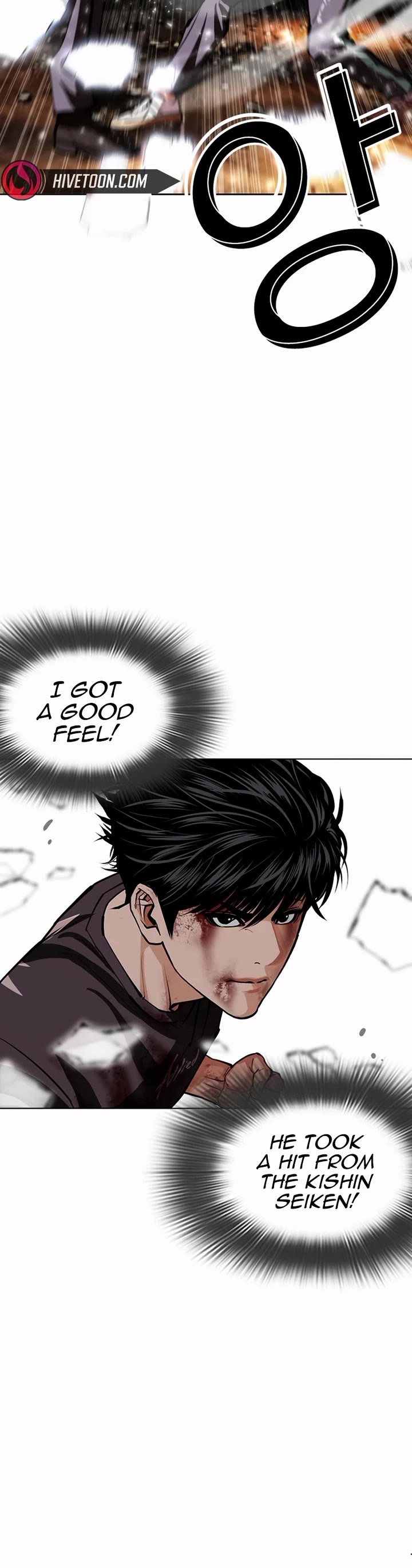 Lookism Chapter 599 page 33 - Chapter 599