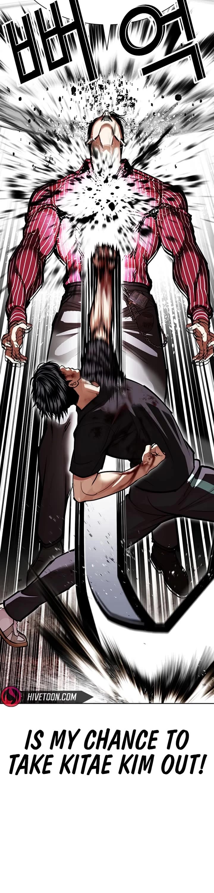 Lookism Chapter 599 page 35 - Chapter 599