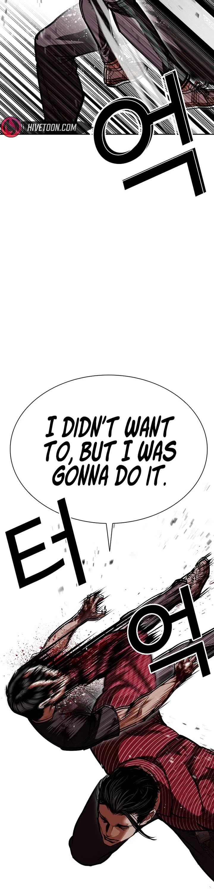 Lookism Chapter 599 page 38 - Chapter 599
