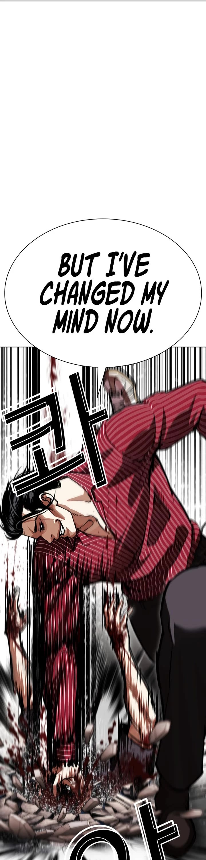 Lookism Chapter 599 page 39 - Chapter 599