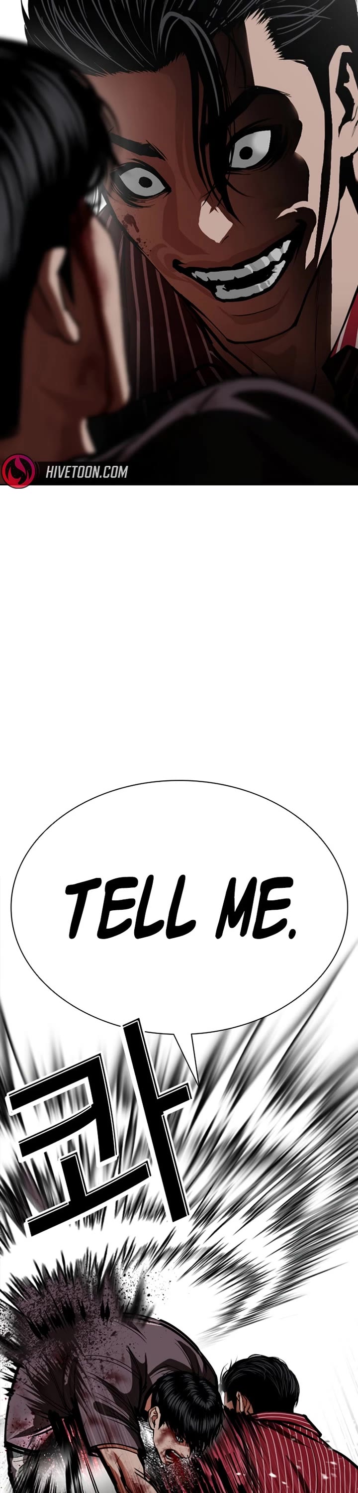 Lookism Chapter 599 page 42 - Chapter 599