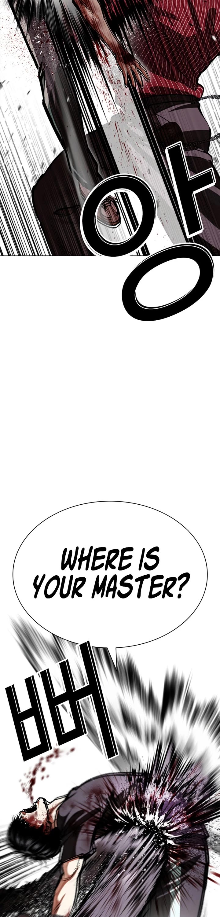 Lookism Chapter 599 page 43 - Chapter 599
