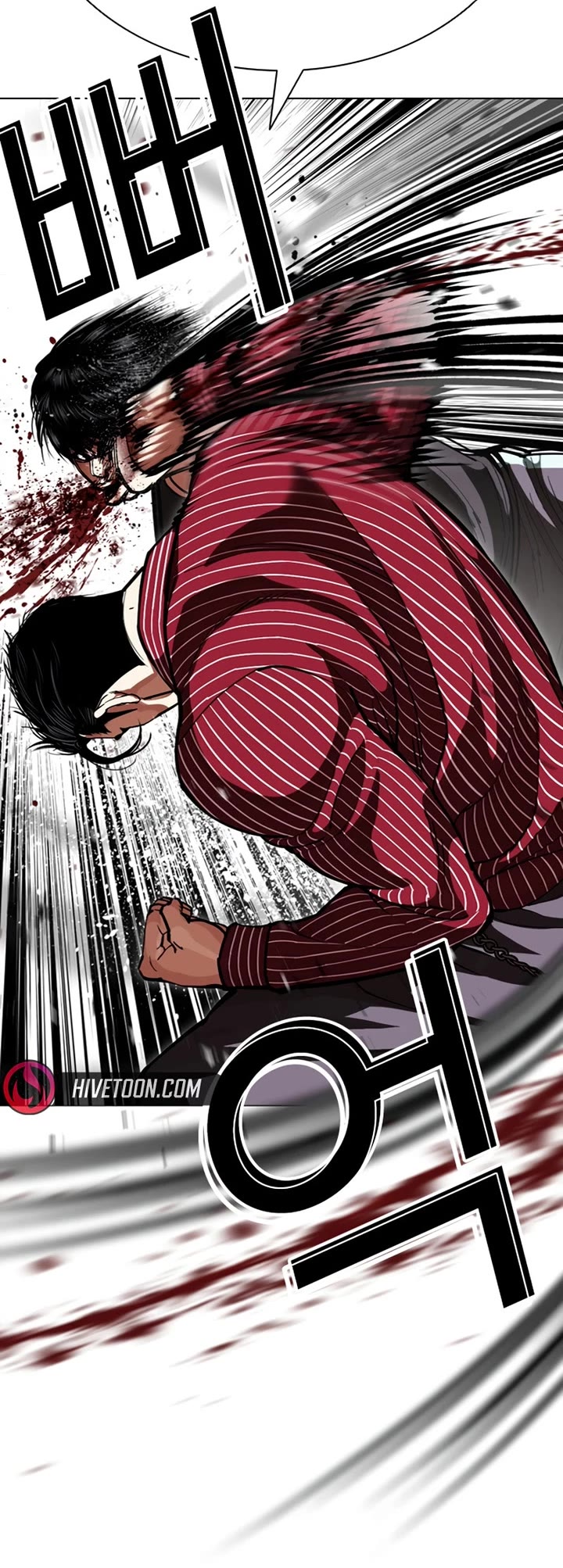 Lookism Chapter 599 page 45 - Chapter 599