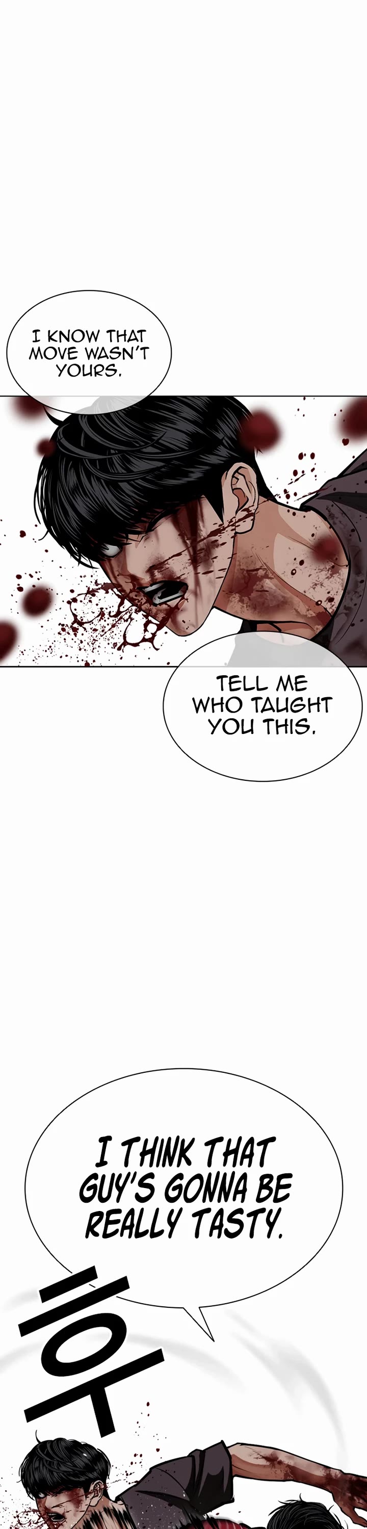 Lookism Chapter 599 page 46 - Chapter 599