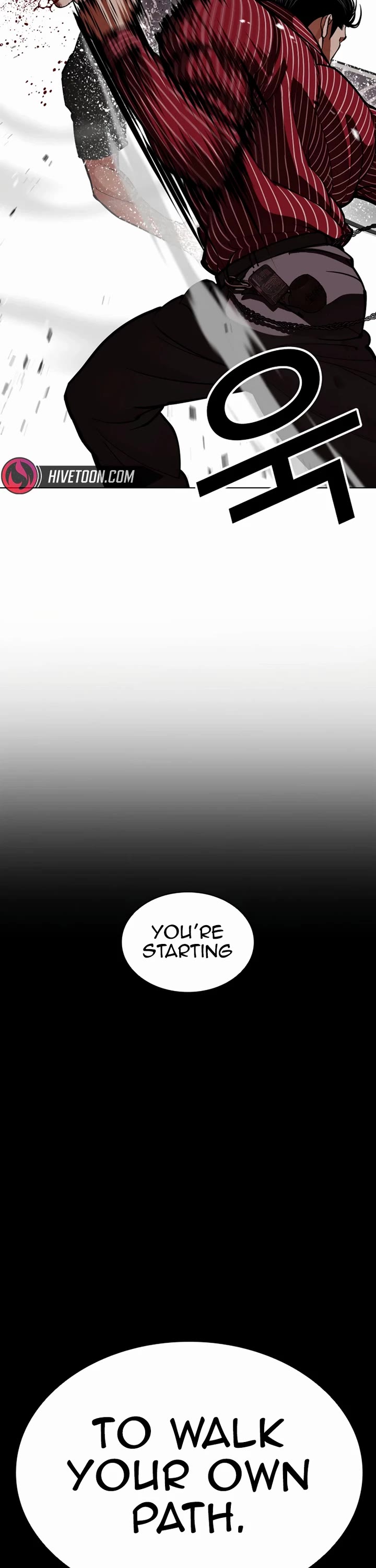 Lookism Chapter 599 page 47 - Chapter 599