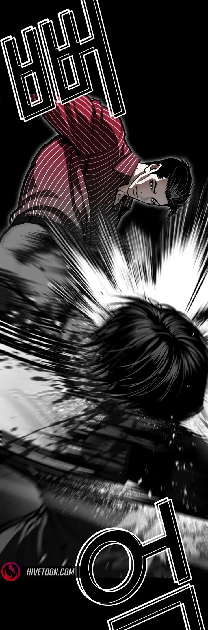 Lookism Chapter 599 page 57 - Chapter 599