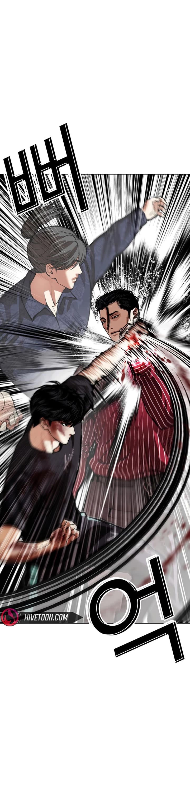 Lookism Chapter 599 page 6 - Chapter 599