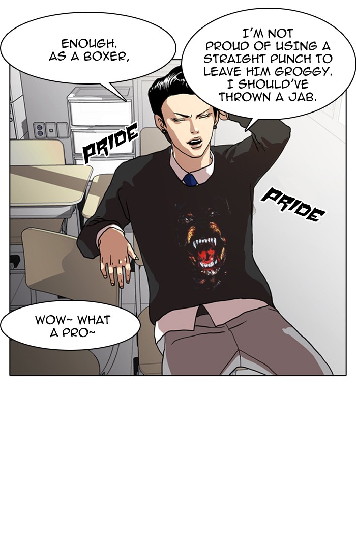 Lookism Chapter 6 page 11 - Chapter 6: Ep. 6