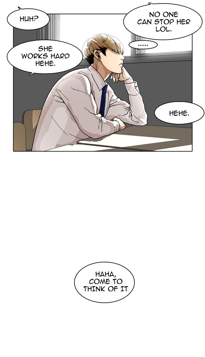 Lookism Chapter 6 page 15 - Chapter 6: Ep. 6