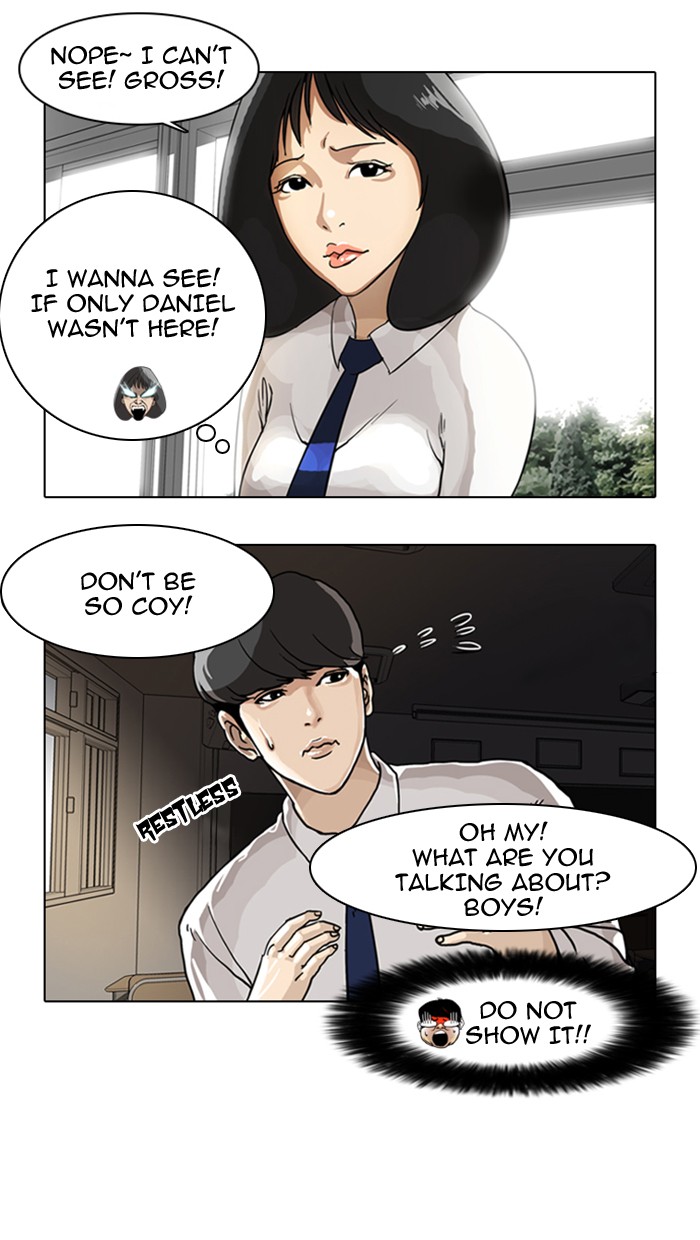 Lookism Chapter 6 page 2 - Chapter 6: Ep. 6