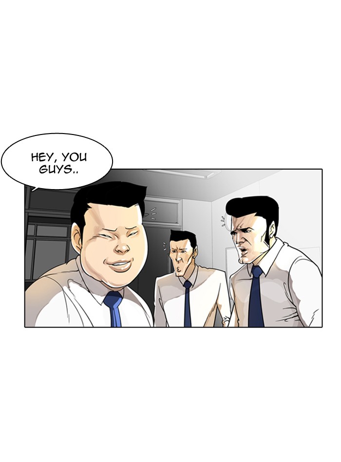 Lookism Chapter 6 page 24 - Chapter 6: Ep. 6