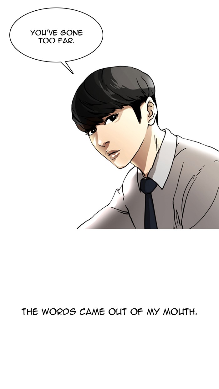 Lookism Chapter 6 page 25 - Chapter 6: Ep. 6