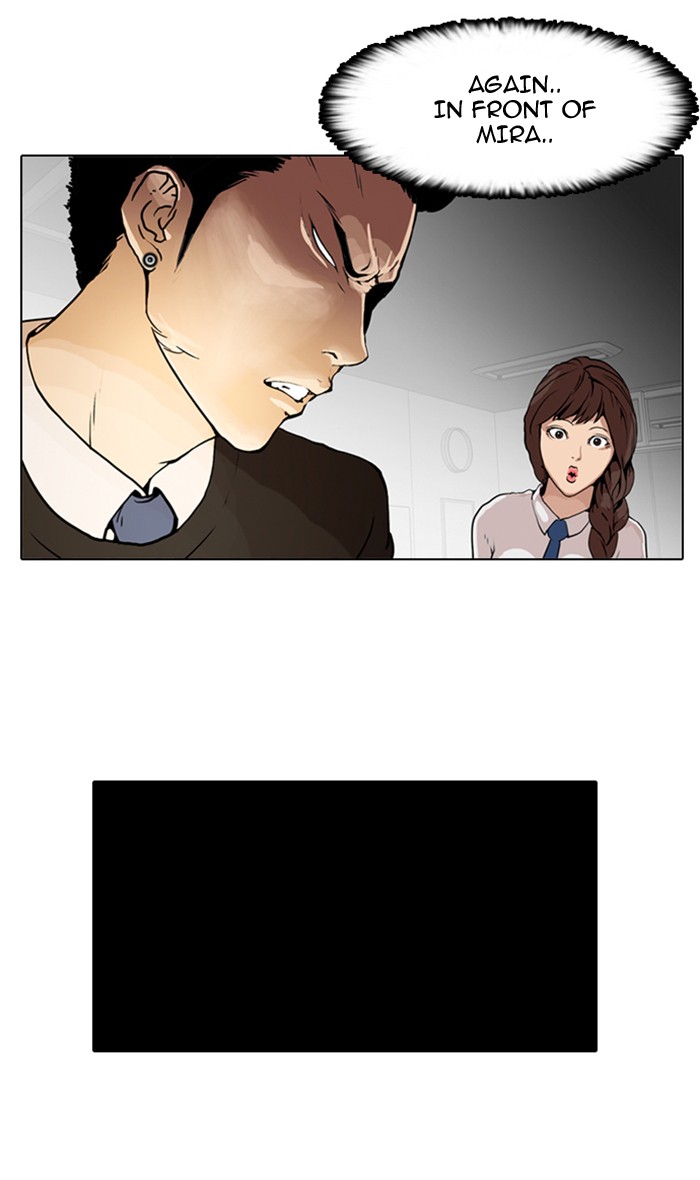 Lookism Chapter 6 page 28 - Chapter 6: Ep. 6