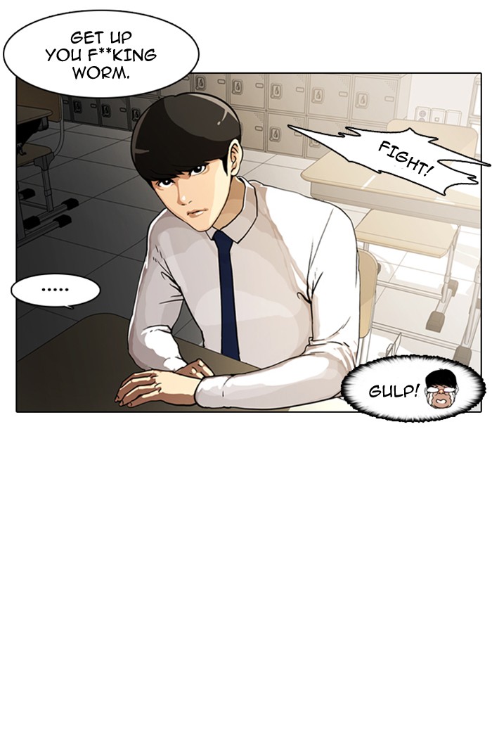 Lookism Chapter 6 page 32 - Chapter 6: Ep. 6
