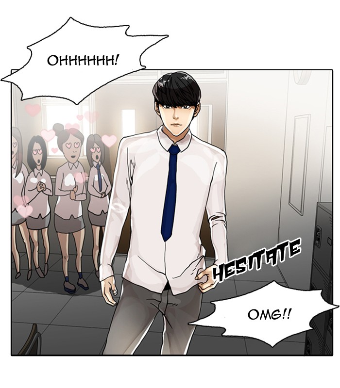 Lookism Chapter 6 page 37 - Chapter 6: Ep. 6