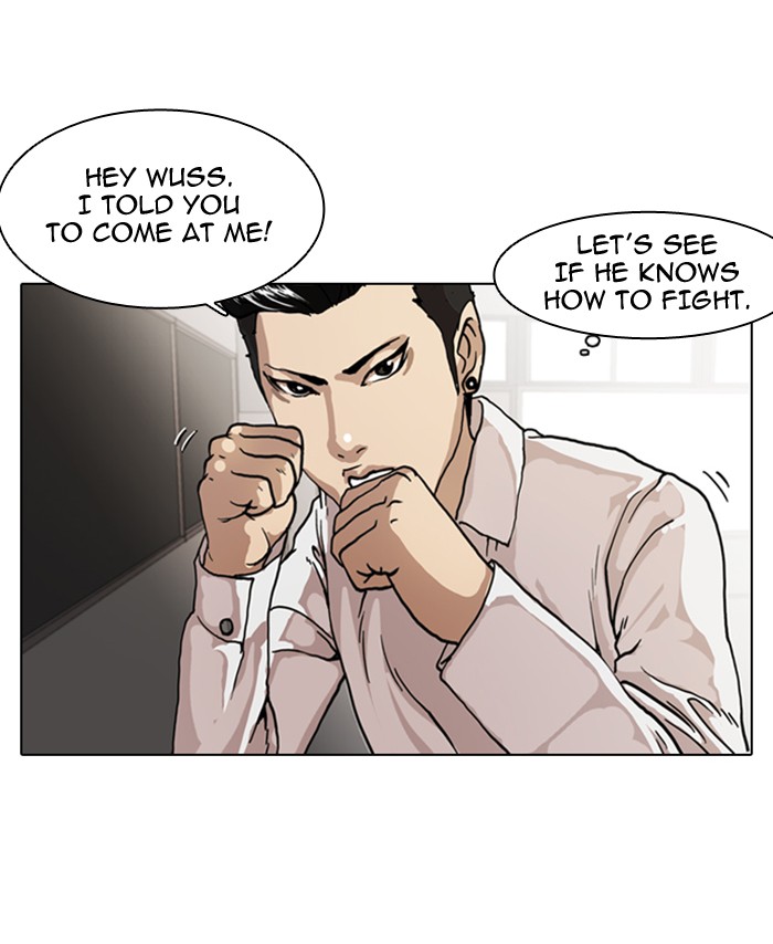 Lookism Chapter 6 page 39 - Chapter 6: Ep. 6