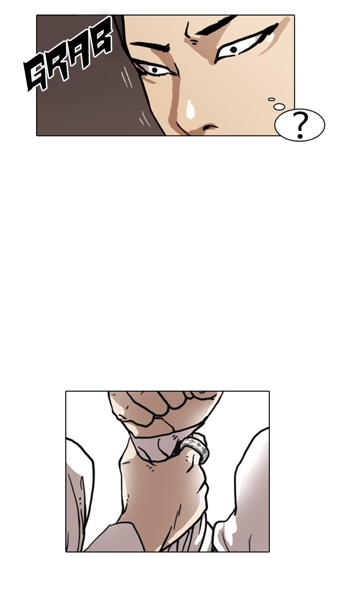 Lookism Chapter 6 page 43 - Chapter 6: Ep. 6