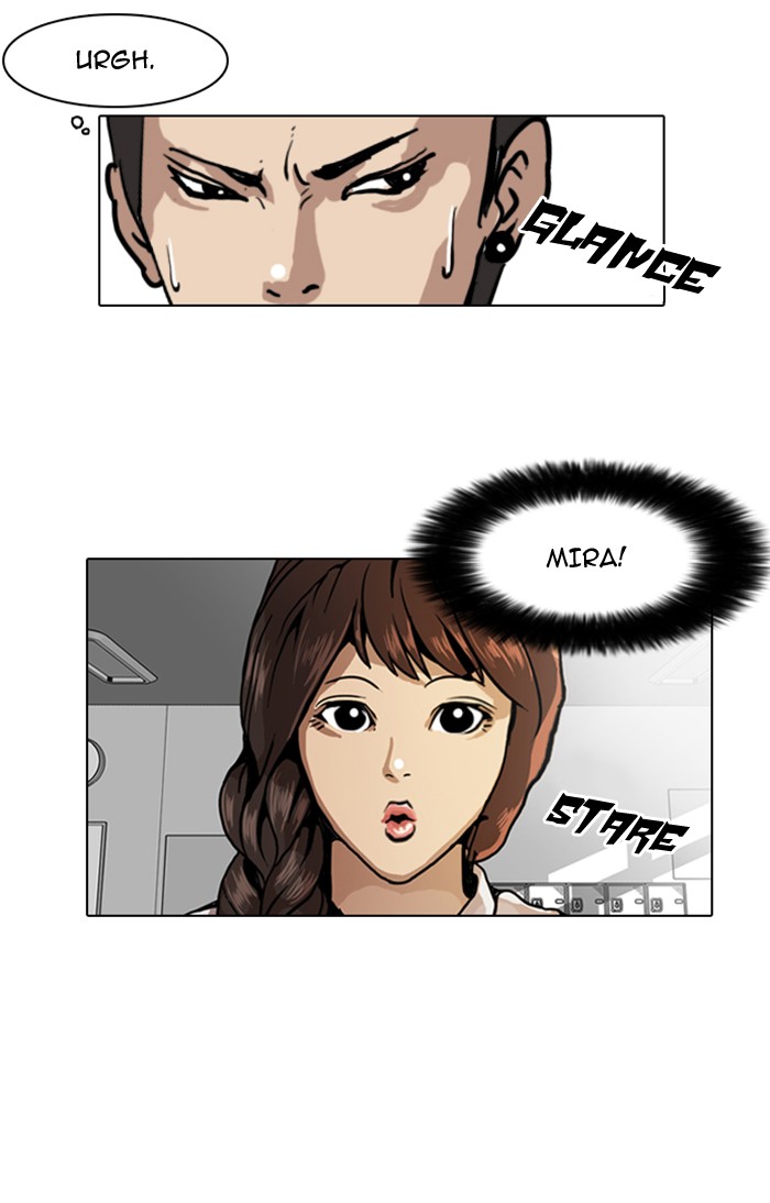 Lookism Chapter 6 page 47 - Chapter 6: Ep. 6