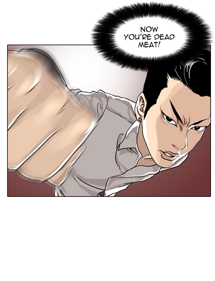 Lookism Chapter 6 page 49 - Chapter 6: Ep. 6