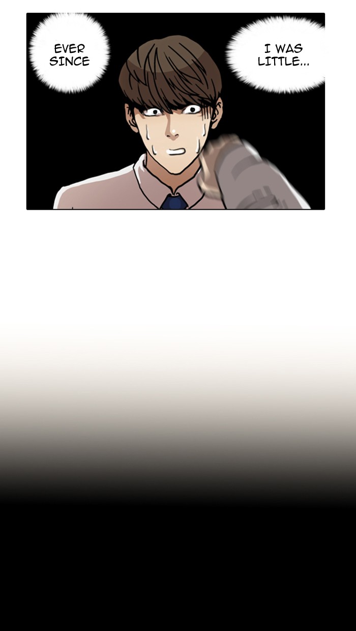 Lookism Chapter 6 page 51 - Chapter 6: Ep. 6