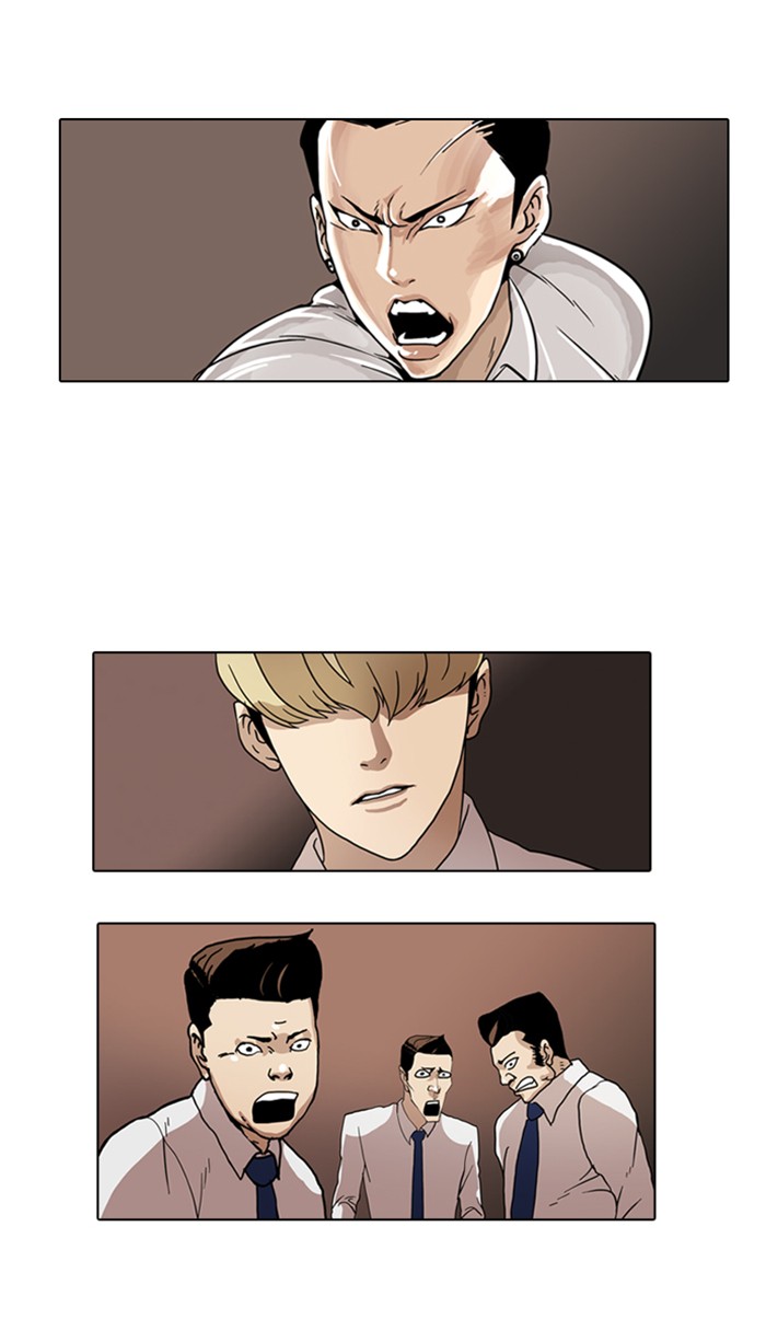 Lookism Chapter 6 page 67 - Chapter 6: Ep. 6