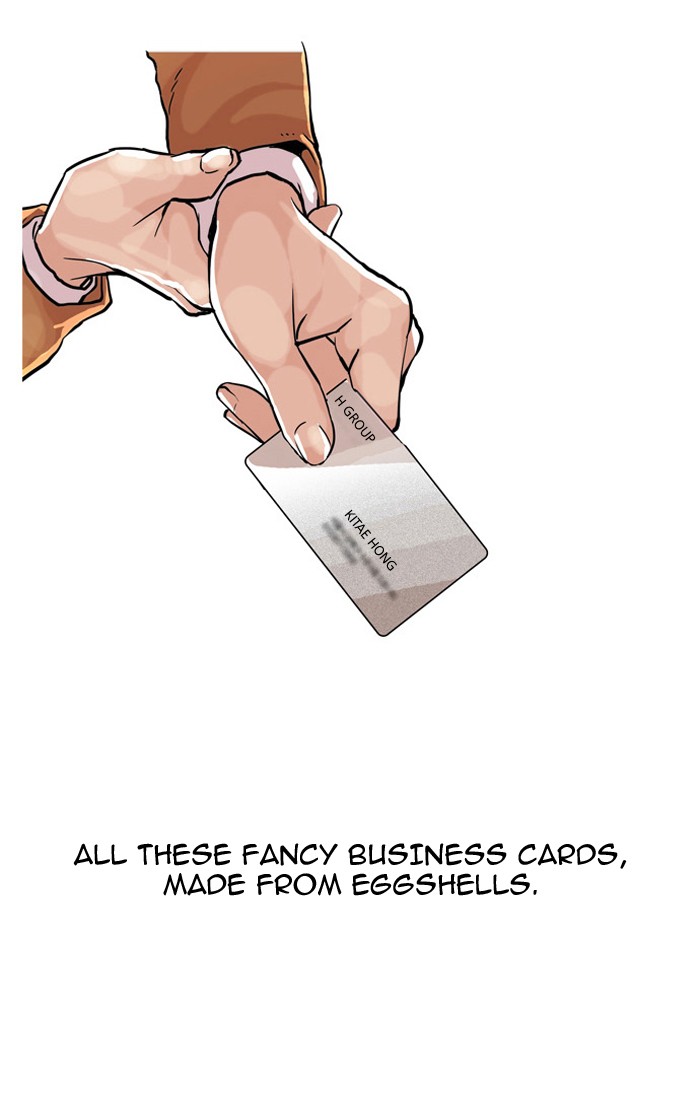 Lookism Chapter 60 page 11 - Chapter 60: Ep. 60