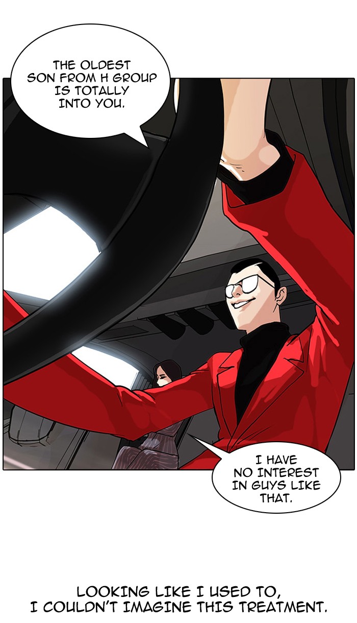 Lookism Chapter 60 page 14 - Chapter 60: Ep. 60