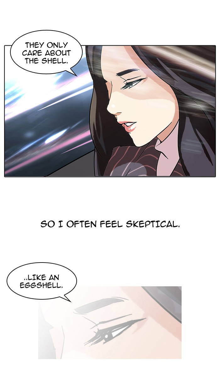 Lookism Chapter 60 page 15 - Chapter 60: Ep. 60