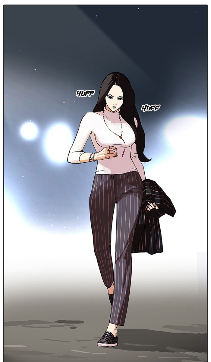 Lookism Chapter 60 page 17 - Chapter 60: Ep. 60