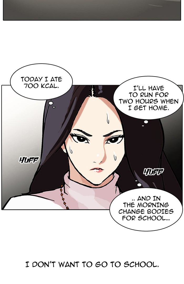 Lookism Chapter 60 page 18 - Chapter 60: Ep. 60