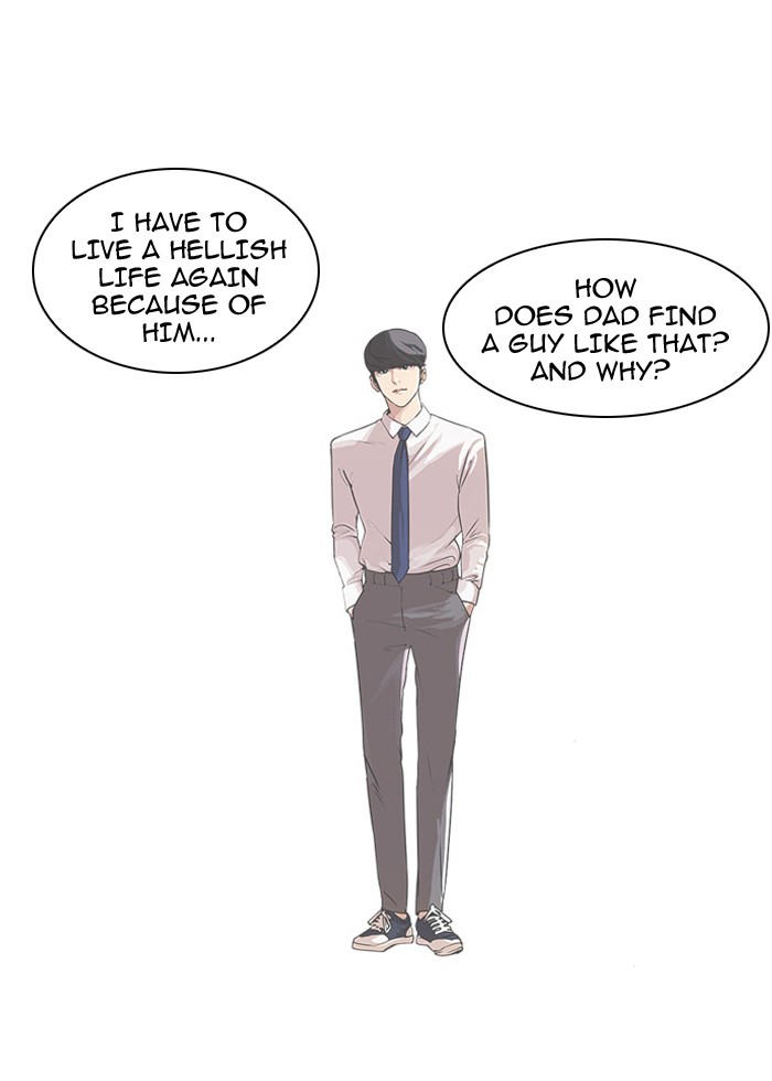 Lookism Chapter 60 page 19 - Chapter 60: Ep. 60