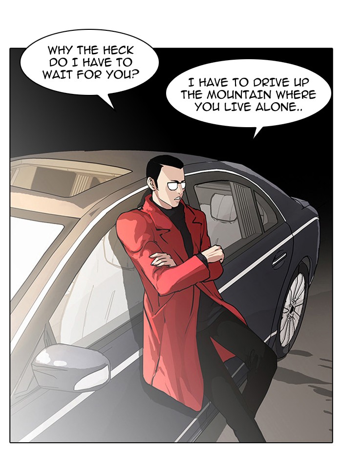 Lookism Chapter 60 page 2 - Chapter 60: Ep. 60