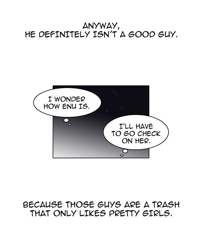 Lookism Chapter 60 page 21 - Chapter 60: Ep. 60