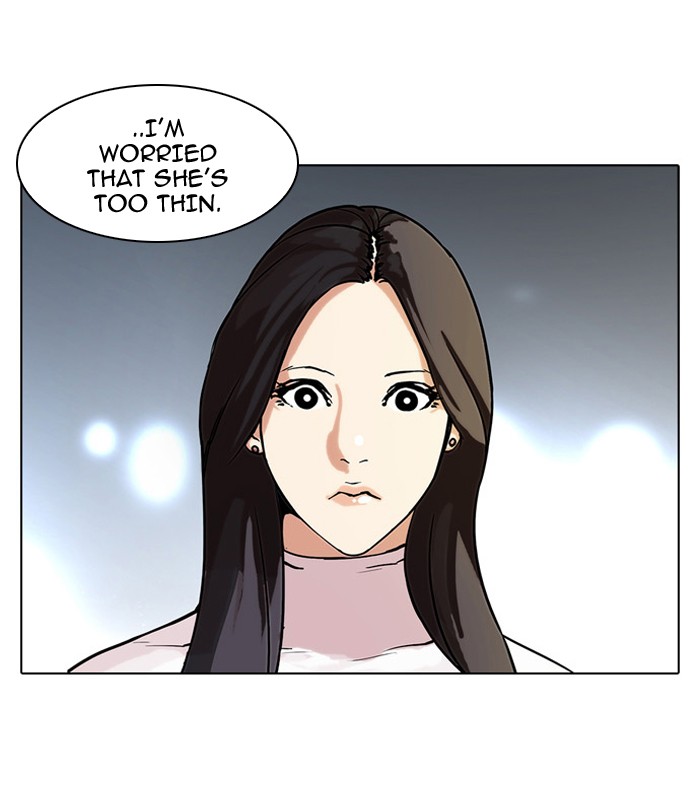 Lookism Chapter 60 page 28 - Chapter 60: Ep. 60