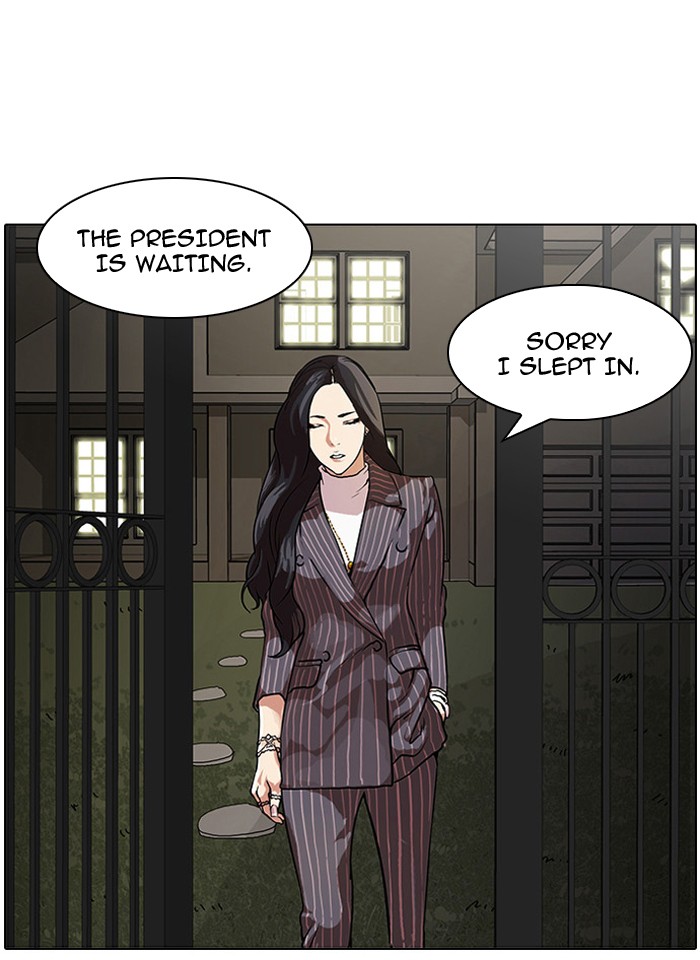 Lookism Chapter 60 page 3 - Chapter 60: Ep. 60