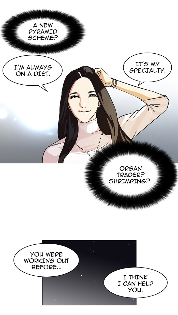 Lookism Chapter 60 page 33 - Chapter 60: Ep. 60