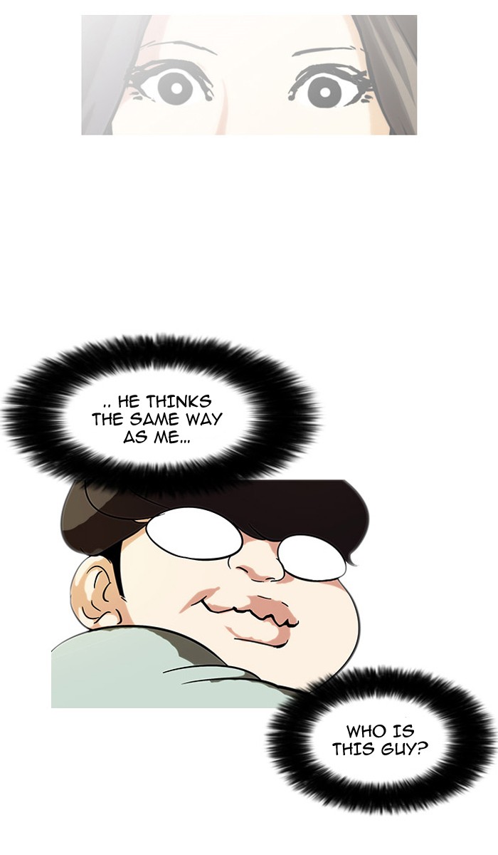 Lookism Chapter 60 page 41 - Chapter 60: Ep. 60