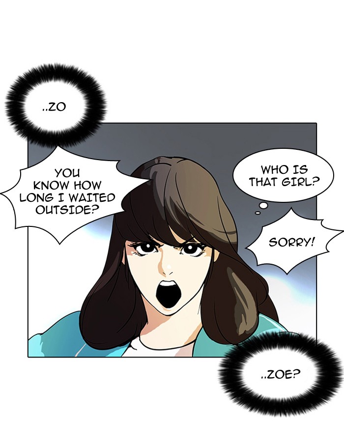 Lookism Chapter 60 page 45 - Chapter 60: Ep. 60